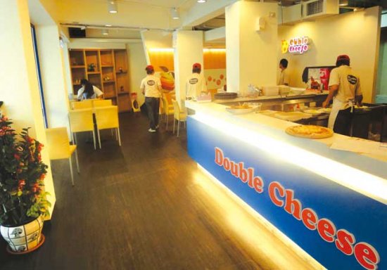 Double Cheese 手工窯烤Pizza(三民店)