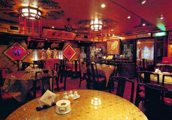 京兆尹素食餐廳